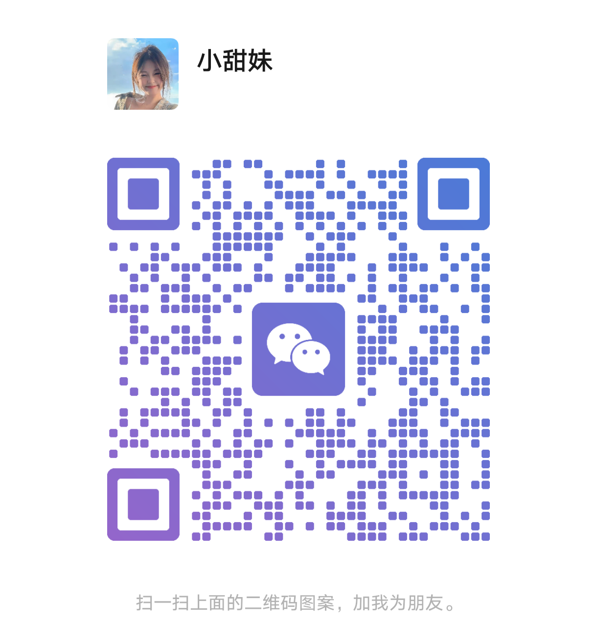 ED5C8EA027740542404469DC601A3A8F.jpg