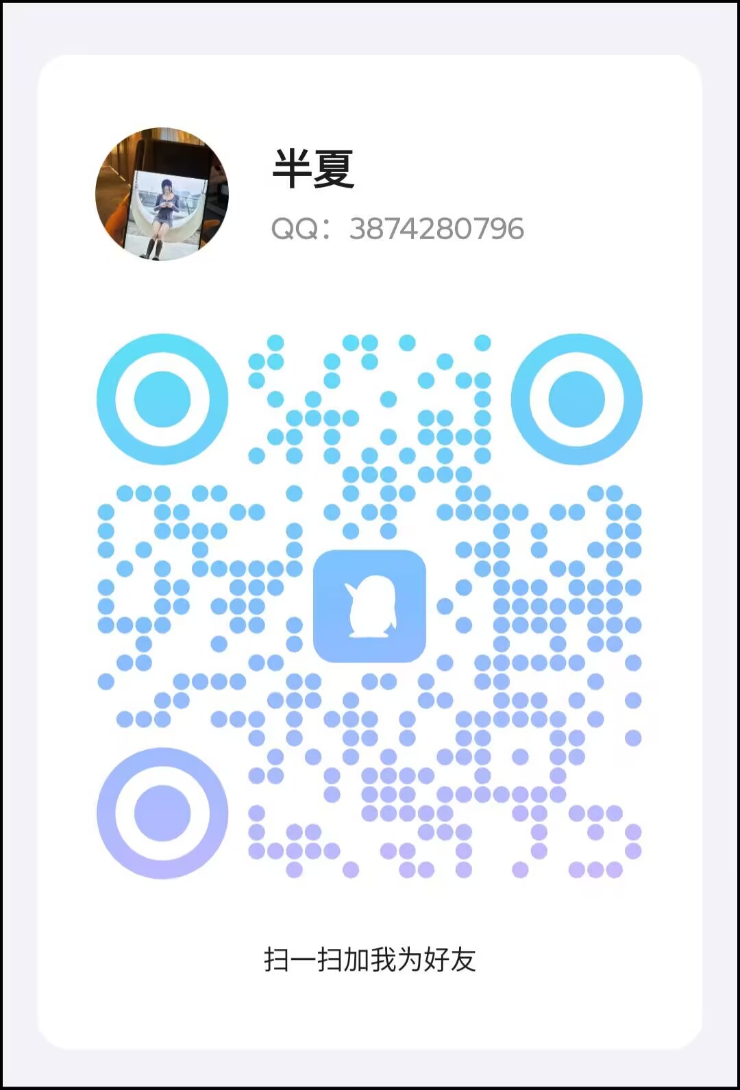 22345567.jpg